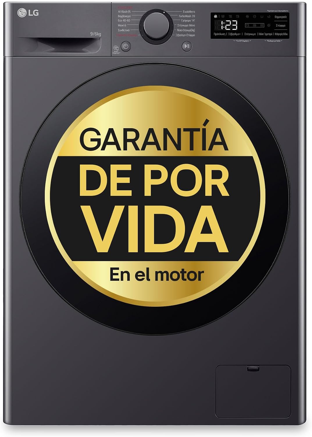 LG F4DR6009AGM lavadora, F4DR6009AGM - Secadora Inteligente, TurboWash 360o, Serie 600, AI Direct Drive, Carga Frontal, Vapor Steam, Inox Grafito